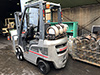 Вилочный погрузчик Nissan P1F1M15D-004224 (5)