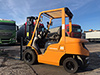 Бензиновый погрузчик Mitsubishi FG25T-F17D-50287 (3)
