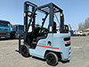 Вилочный погрузчик Nissan P1F1A15D-002562 (4)