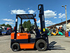 Бензиновый погрузчик Toyota 5FGL15 - 47276 (2)