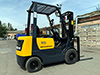 Бензиновый погрузчик Mitsubishi FG15-F25A-53258 (5)