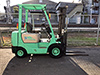 Бензиновый погрузчик Mitsubishi FG18-F25B-70218 (6)