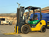 Бензиновый погрузчик Komatsu FG25HT-16-702047 (6)