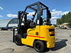 Вилочный погрузчик Nissan NP1F1A15D NP1F1-400426 (4)
