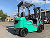 Вилочный погрузчик Mitsubishi FG15T F25C-52658 (3)