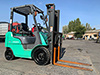Вилочный погрузчик Mitsubishi FG15T F25C-52658 (4)