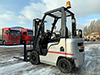 Вилочный погрузчик Nissan P1F1A15D P1F1-401459 Вилочный погрузчик Nissan P1F1A15D P1F1-401459