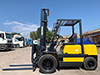 Бензиновый погрузчик Komatsu FG25-8 141971 (5)