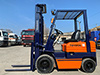Бензиновый погрузчик Toyota 5FGL15 A5FGL18-65474 Бензиновый погрузчик Toyota 5FGL15 A5FGL18-65474