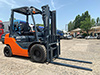 Вилочный погрузчик Toyota 02-8FG20 8FG25-32935 Вилочный погрузчик Toyota 02-8FG20 8FG25-32935