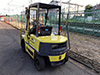 Бензиновый погрузчик Mitsubishi FG20 F17A - 03935 (2)
