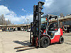 Вилочный погрузчик Mitsubishi FGE25T F17D-70392 (6)