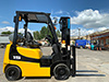 Вилочный погрузчик Sumitomo 03FL15PAXII21D GIM-00170 (2)