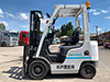 Бензиновый погрузчик Nissan P1F1A15J P1F1-401949