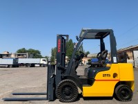 Вилочний навантажувач Nissan U1F2A25D