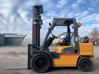 Вилочний навантажувач Nissan UGL02A35W Вилочний навантажувач Nissan UGL02A35W