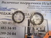 Сальник ступицы ведущего моста Mitsubishi / Сальник передней ступицы Mitsubishi