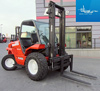 Дизельный погрузчик Manitou MC30 (2)