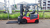 Электропогрузчик Nichiyu (NYC) FB20PN-75 Электропогрузчик Nichiyu (NYC) FB20PN-75