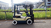 Электропогрузчик Toyota 7FB15 (4)